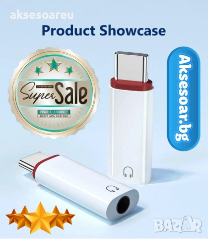 Нов преходник от USB Type-C към 3.5 мм стерео жак адаптер за слушалки аудио конвертор за iPhone 15