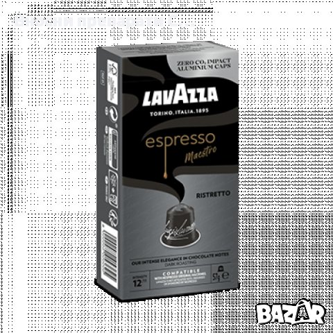 Lavazza Maestro Ristretto NS капсули 10 бр.