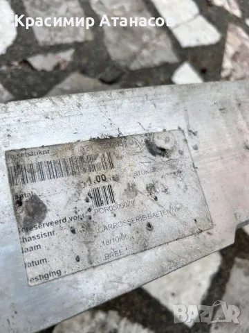 Основа предна броня за Мерцедес Е-класа W211., снимка 6 - Части - 47655864