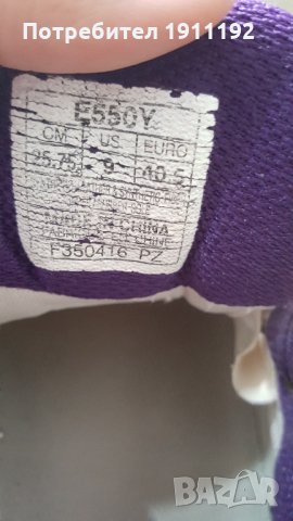 Asics Gel. Маратонки. Номер 40.5, снимка 8 - Маратонки - 34179233