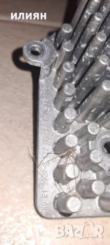 Баласт модул дневни светлини LED DRL vw tiguan 1473000168 1473000167, снимка 4 - Аксесоари и консумативи - 48370235