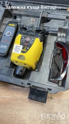 Ротационен лазерен нивелир Stanley RL100, снимка 2 - Измервателни инструменти - 48368724
