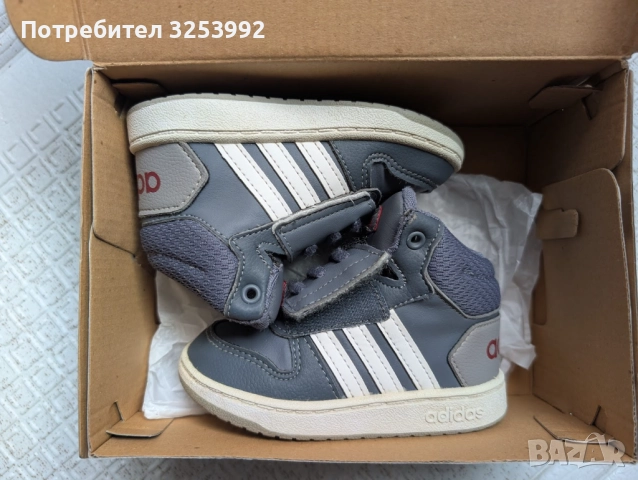 Високи детски маратонки Adidas, снимка 8 - Детски маратонки - 52022899
