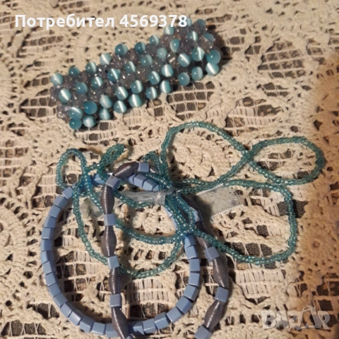 Сет Сини Гривни с камъни