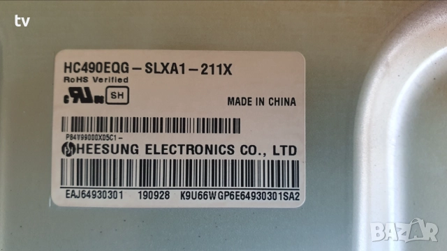 LG 49SM8200 на части - EAX68253604 / EAX68248001 / MEK64566501 / стойка / Magic ДУ AN-MR19BA, снимка 2 - Части и Платки - 52139657