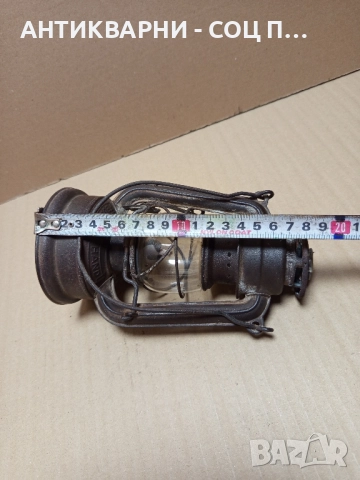 Стара Малка Немска Газена Лампа Фенер. , снимка 13 - Антикварни и старинни предмети - 52171611