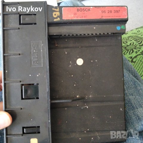 Климатроник СААБ 9000 , 9628397, снимка 2 - Части - 42165982