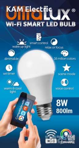 WiFi Smart LED крушка 8W, E27, RGB+4200K, 270°, 220V-240V AC, снимка 1