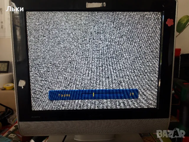 монитори за компютър, снимка 7 - Монитори - 47566599
