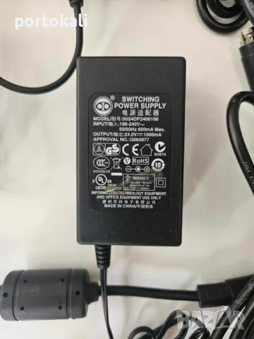 +Гаранция! Зарядно захранване захранващ адаптер 22V 23V 24V 25V 29V, снимка 2 - Друга електроника - 50005123