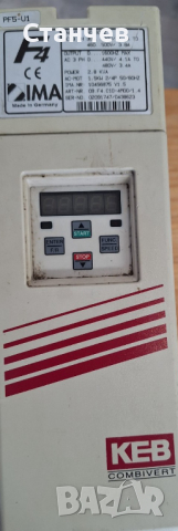 Честотен преобразувател инвертор  КЕВ