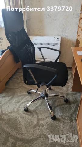 Офис стол, снимка 1