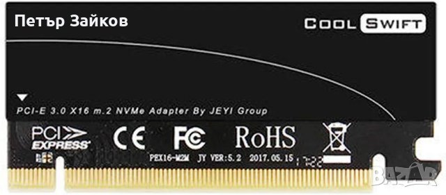 JEYI Cool Swift NVME M.2 X16 PCI-E прахоустойчива Riser карта 2280, снимка 2 - Друга електроника - 41464292