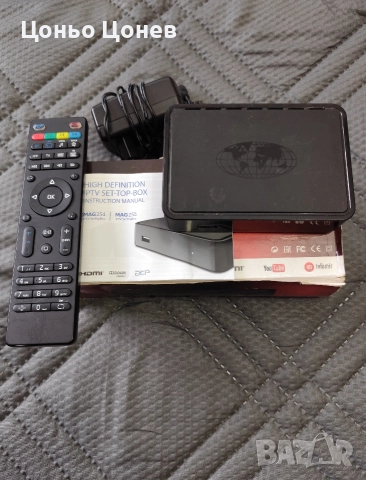 IPTV Set-Top Box MAG 254
