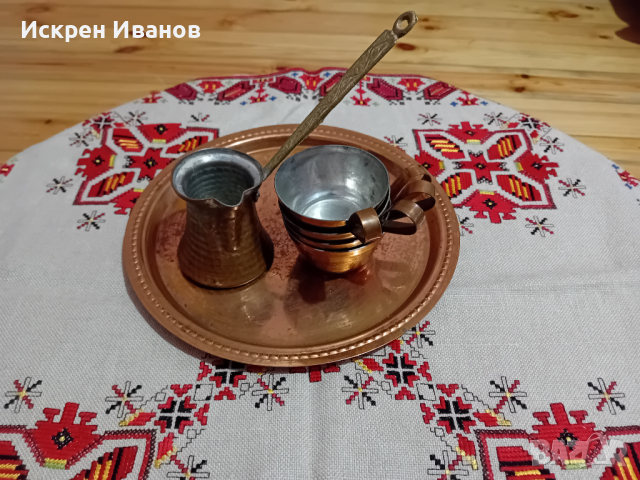 Меден сервиз за кафе или греяна ракия, снимка 4 - Антикварни и старинни предмети - 44837003