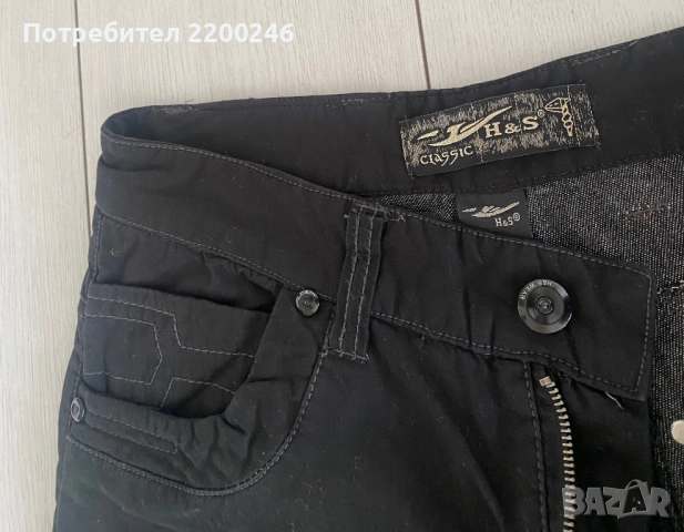 Мъжки панталон