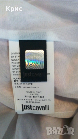 Just Cavalli нова парти рокля, снимка 6 - Рокли - 52822421