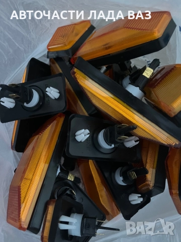 Мигачи Лада 2106 