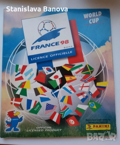 Албум за стикери PANINI World Cup France'98, снимка 1