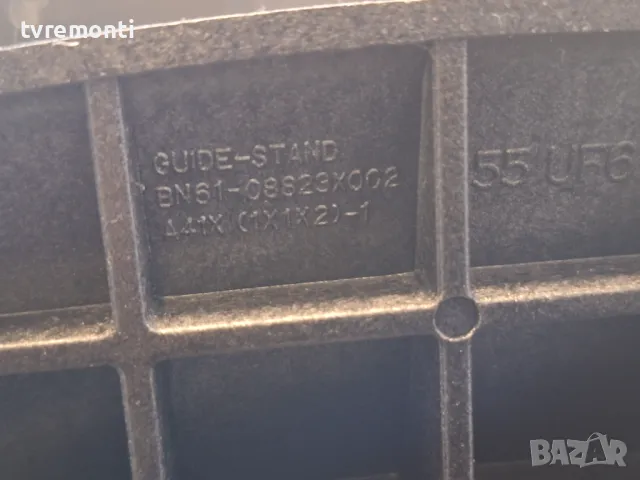 оригинална стойка  BN61-08823X  за телевизор Samsung модел UE40F6500, снимка 3 - Стойки, 3D очила, аксесоари - 47473694