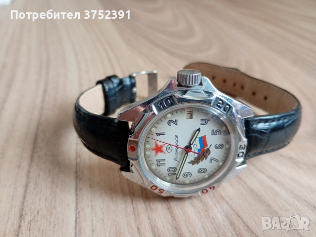 Руски механичен часовник Восток Командирски , снимка 3 - Антикварни и старинни предмети - 53417702