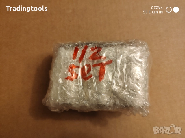 Halfords Advanced 1/2 12броя качествени вложки камъни, снимка 9 - Гедорета - 52852087