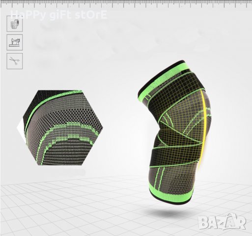 Професионална ластична наколенка за спорт , снимка 8 - Спортна екипировка - 33779610
