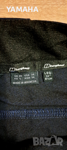 Berghaus  Мъжки  Туристически  Панталон L, снимка 7 - Панталони - 52970139