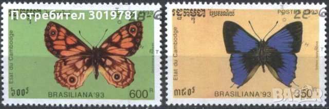 Клеймовани марки Фауна Пеперуди 1993 от Камбоджа / Кампучия