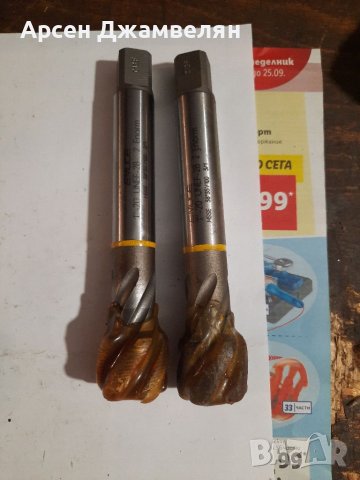 Метчици HSS-E GUHRING TITEX EMUGE , снимка 4 - Други инструменти - 39298663