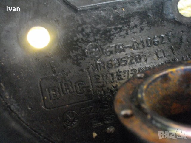 BRC-73 Литра-Тороидална Оригинална Италианска Газова Бутилка С Капак-За Газов Инжекцион, снимка 16 - Други инструменти - 35890210