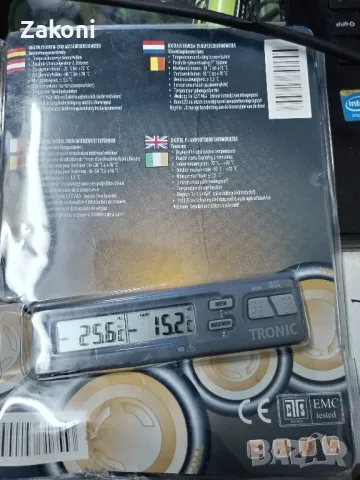 Цифров термометър