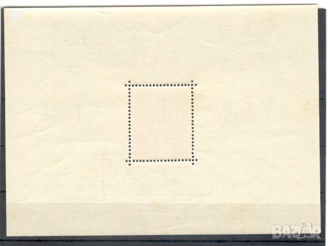 Унгария, 1938 г. - самостоятелен пощенски блок с печат, личности, 2*6, снимка 2 - Филателия - 39579700