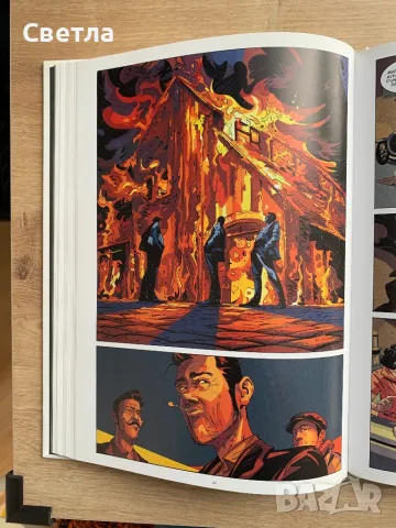 Графичен роман на френски “La bande à Bonnot”, снимка 10 - Списания и комикси - 48131522