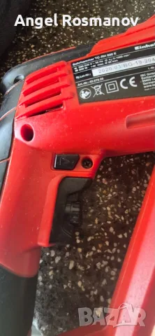 Перфоратор EINHELL TC-RH 800 E 800 W, снимка 7 - Перфоратори - 55876538
