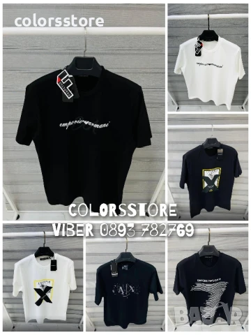 Мъжки тениски Armani/IM86c