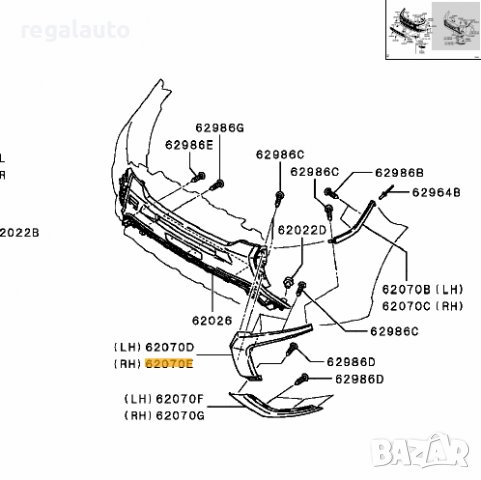 6407A146,лайсна предна броня хром дясна MITSUBISHI OUTLANDER 2016-