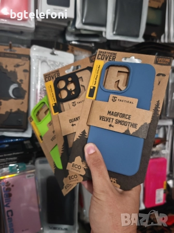 iPhone 15 Pro Max Tactical MagForce Velvet гърбове, снимка 3 - Калъфи, кейсове - 52091349