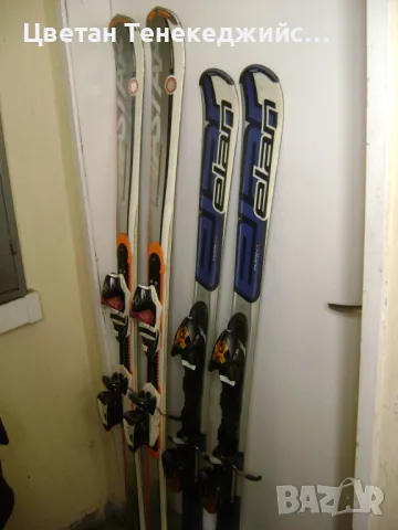 Продавам 2 чифта карвинг ски Dynastar и Elan