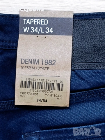Мъжки дънки Denim 1982 размер 34, снимка 7 - Дънки - 53450692