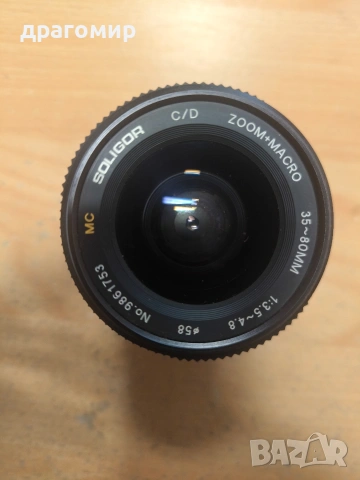 MC SOLIGOR C/D ZOOM + MACRO 35-80 мм 1:3,5-4,8