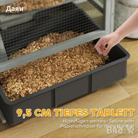 Дървена клетка за гризачи  на 4 нива с къщички, люлка, купички за храна, рампи и колелца PawHut, снимка 2 - За гризачи - 53208756