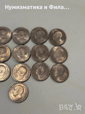 Лот монети 16 броя 50 лева 1943 година, снимка 15 - Нумизматика и бонистика - 53509732