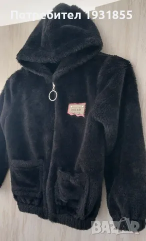 Пухкаво якенце 