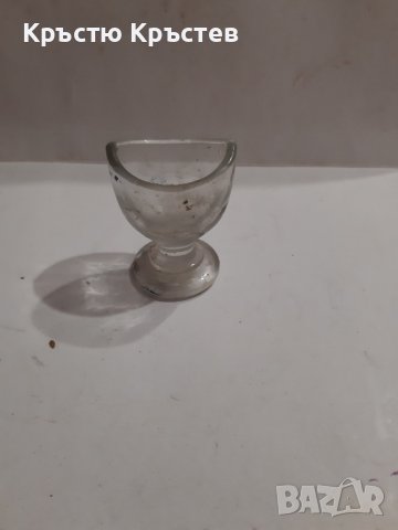 Чашка за промиване наочи, снимка 5 - Антикварни и старинни предмети - 42483523