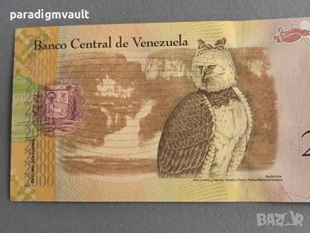 Банкнота - Венецуела - 2000 боливара UNC | 2016г., снимка 5 - Нумизматика и бонистика - 52745681