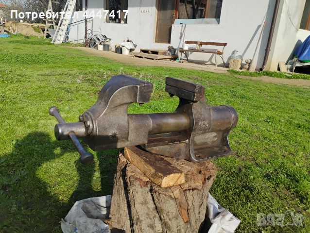 Старо Германско менгеме 45кг, снимка 7 - Менгемета - 52624316