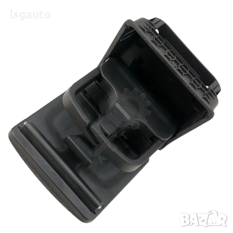 Поставка за чаши Volkswagen Golf VI 2008-2016 ID: 150790