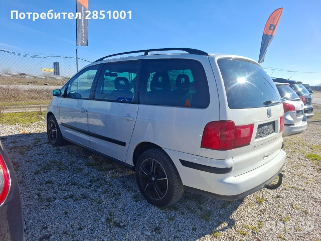 Сеат Алхамбра , снимка 6 - Автомобили и джипове - 53256602