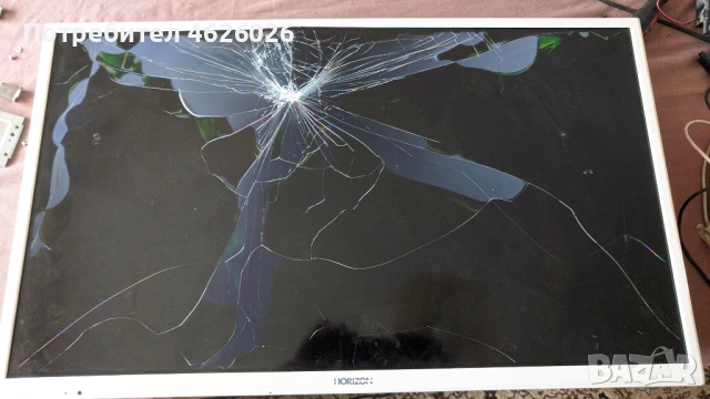 HORIZON 32HL735H-17MB82S-17IPS62